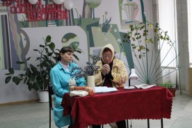 В Волгодонске прошел второй этап конкурса «Лучший работник учреждения социального обслуживания»